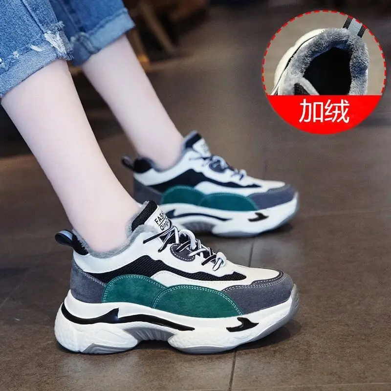 Women's Chunky Sneakers Thick Bottom Platform Vulcanize Shoes Fashion Breathable Casual Running Shoe For Woman Female D56
Women's Chunky Sneakers Thick Bottom Platform Vulcanize Shoes Fashion Breathable Casual Running Shoe For Woman Female D56