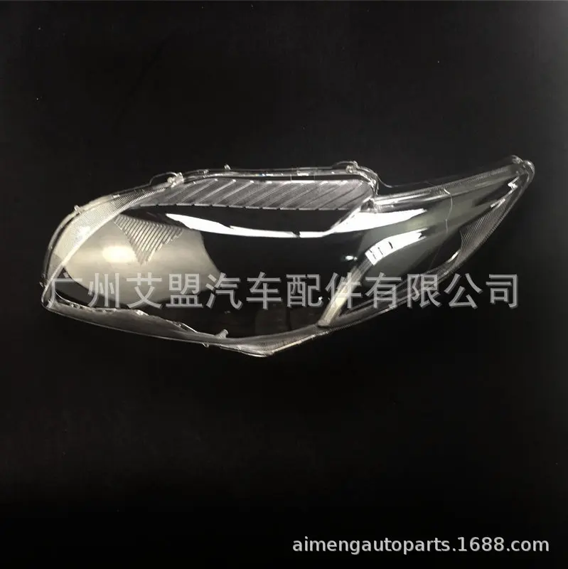 Made for 2007-2009 Toyota corolla Headlight lens cover corolla Headlamp Shade Transparent Lamp Shade
Made for 2007-2009 Toyota corolla Headlight lens cover corolla Headlamp Shade Transparent Lamp Shade