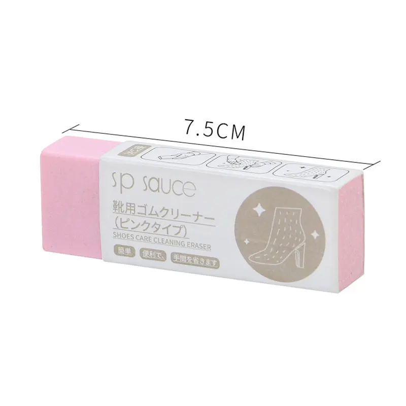 1Pc Cleaning White Shoe Eraser Suede Sheepskin Matte Leather And Leather Fabric Sneaker Shoes Care Leather Cleaner Easy To Use
1Pc Cleaning White Shoe Eraser Suede Sheepskin Matte Leather And Leather Fabric Sneaker Shoes Care Leather Cleaner Easy To Use