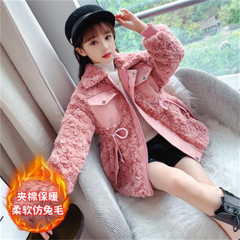 Girls Boys Coat Jacket Plus Velvet Thicken 2021 Pink White Warm Winter Overcoat Formal Soft Party Cotton Kids Teenagers Children
Girls Boys Coat Jacket Plus Velvet Thicken 2021 Pink White Warm Winter Overcoat Formal Soft Party Cotton Kids Teenagers Children