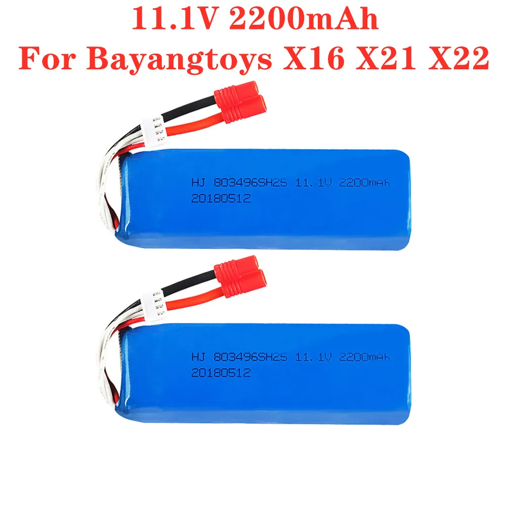 

3s battery 11.1v 2200 mah Lipo Battery 803496 For Bayangtoys X16 X21 X22 Rc Quadcopter Spare Parts 11.1 V High Capacity Battery
