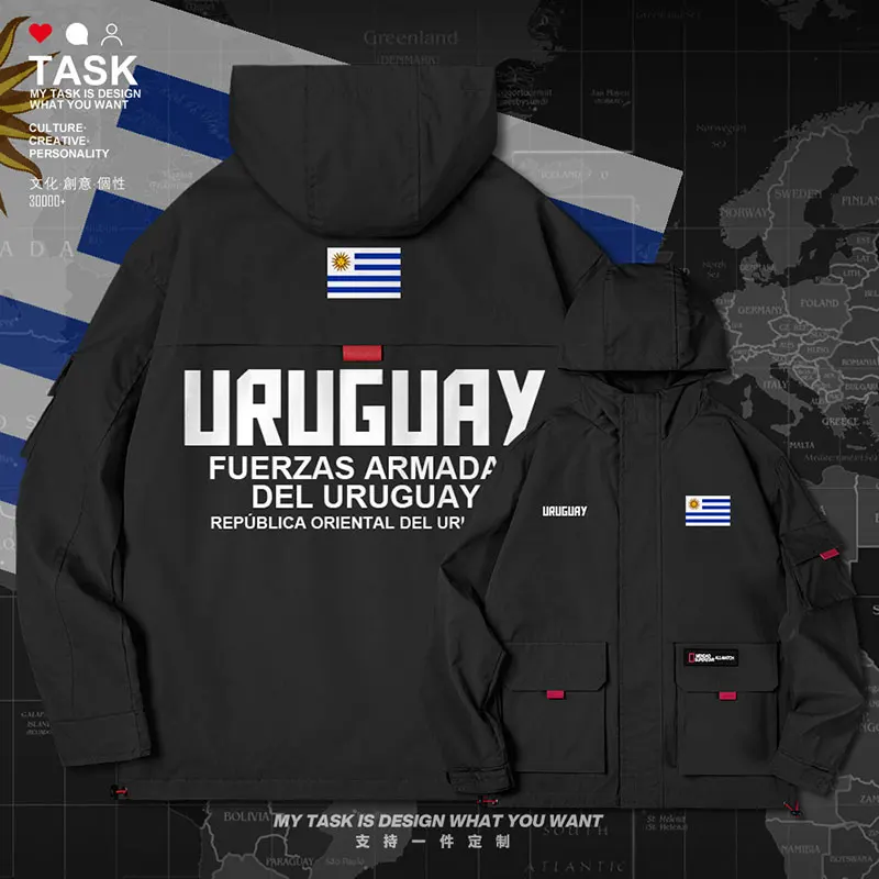 Uruguay Uruguayan URY men jacket hooded Land Force logo army fan fashion printed nation jackets clothing top autumn clothes
Uruguay Uruguayan URY men jacket hooded Land Force logo army fan fashion printed nation jackets clothing top autumn clothes