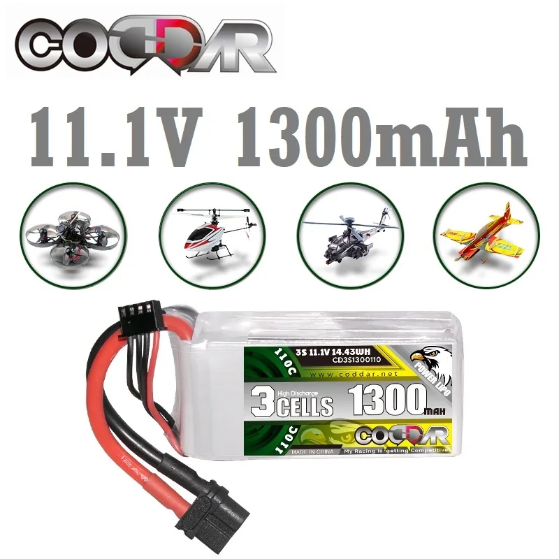 Аккумулятор CODDAR 3S, 11,1 В, 1300 мА · ч, 110C, макс. 220C 
Аккумулятор CODDAR 3S, 11,1 В, 1300 мА · ч, 110C, макс. 220C