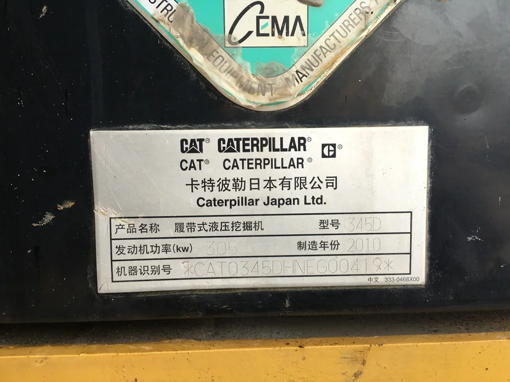 Cat 345 Excavator/Used CAT Excavator 336D for sale, CAT 336 345 225 Excavators for sale
Cat 345 Excavator/Used CAT Excavator 336D for sale, CAT 336 345 225 Excavators for sale
