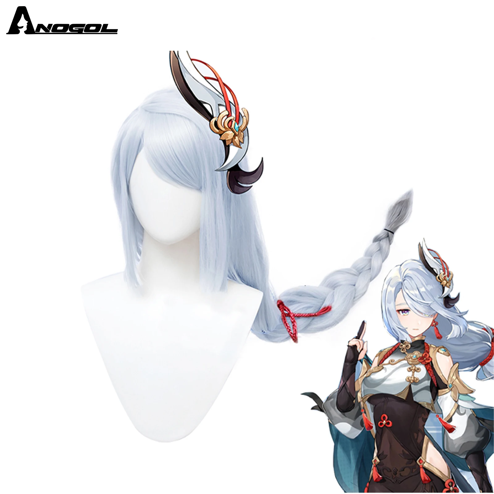 ANOGOL ShenHe Game Genshin Impact Cosplay Wig Long Straight Gradient Color Heat Resistant Synthetic Woman Cosplay Wigs
ANOGOL ShenHe Game Genshin Impact Cosplay Wig Long Straight Gradient Color Heat Resistant Synthetic Woman Cosplay Wigs