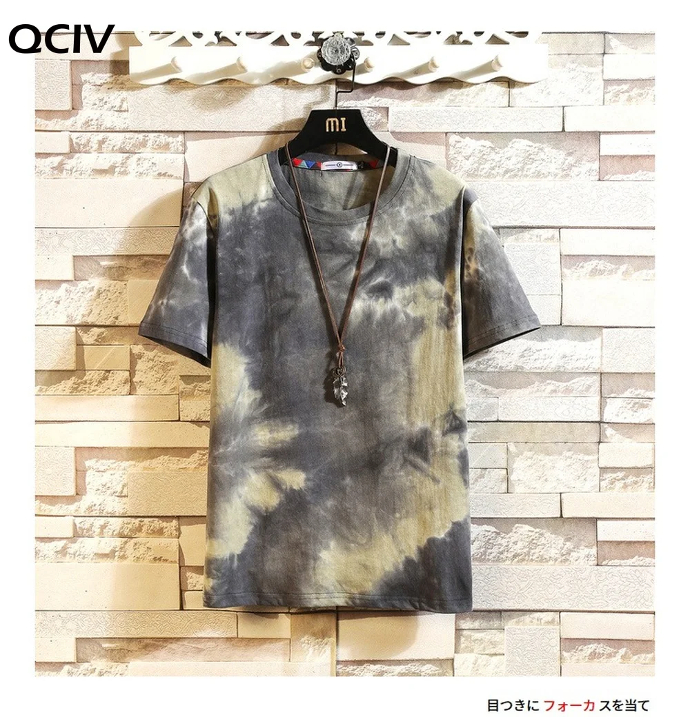 Short Sleeve T Shirt Men Summer Printe Tshirt Top Tees Brand Fashion Clothes Plus Size M-5XL
Short Sleeve T Shirt Men Summer Printe Tshirt Top Tees Brand Fashion Clothes Plus Size M-5XL