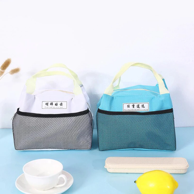 Solid Reusable Lunch Box Tote Bag Food Thermal Insulated Lunch Bags Grocery Pouch For Women Men Kids Work School Picnic Camping
Solid Reusable Lunch Box Tote Bag Food Thermal Insulated Lunch Bags Grocery Pouch For Women Men Kids Work School Picnic Camping