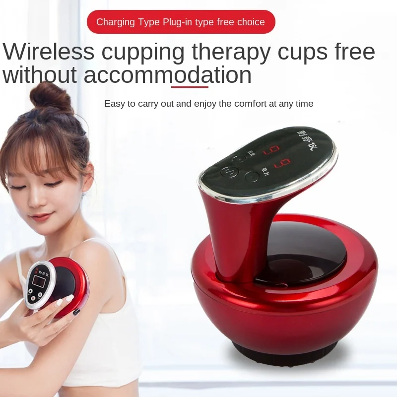 Electric scraping instrument cupping slimming massage negative pressure acupuncture therapy dampness detoxification health
Electric scraping instrument cupping slimming massage negative pressure acupuncture therapy dampness detoxification health