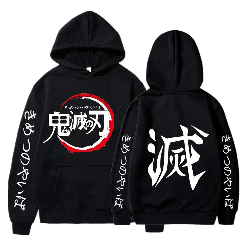 Global Package Mail 2021 Fashion Trend Ghost Blade Print High Quality Cotton Plush Hoodie Men'S And Women'S Sweater One Piece
Global Package Mail 2021 Fashion Trend Ghost Blade Print High Quality Cotton Plush Hoodie Men'S And Women'S Sweater One Piece