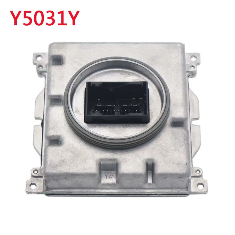 7PP941572AB W003T25075 для Vw Passat B8 Tiguan Afs блок управления фары светодиодный модуль драйвера