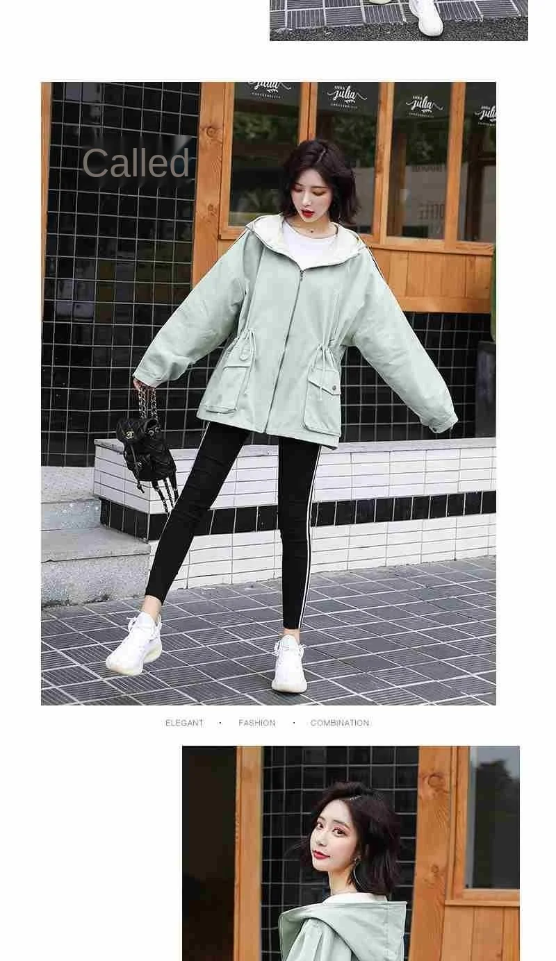 2021 spring and autumn new ladies Korean fashion casual streetwear plus size hooded cardigan kawaii Harajuku windbreaker jacket
2021 spring and autumn new ladies Korean fashion casual streetwear plus size hooded cardigan kawaii Harajuku windbreaker jacket