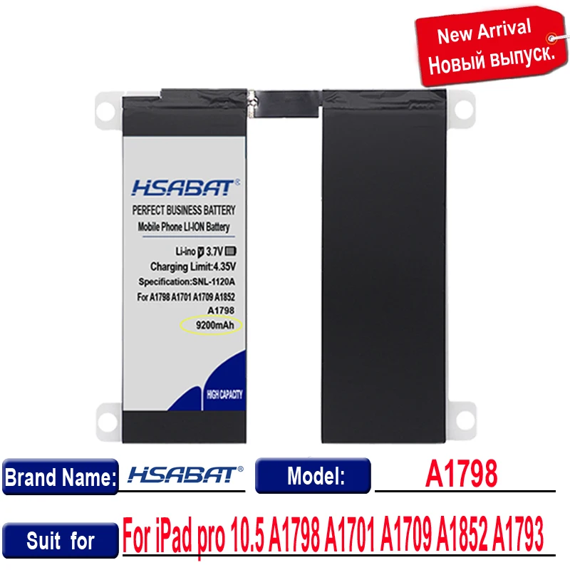 HSABAT 0 Cycle 11500mAh Battery for iPad pro 10.5 A1798 A1701 A1709 A1852 A1793 Replacement Accumulator | Компьютеры и офис