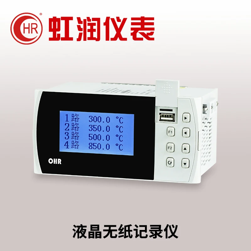Mini Paperless Recorder Curve Temperature Pressure Liquid Level Controller Remote Monitoring Instrument Ohr-g100
Mini Paperless Recorder Curve Temperature Pressure Liquid Level Controller Remote Monitoring Instrument Ohr-g100
