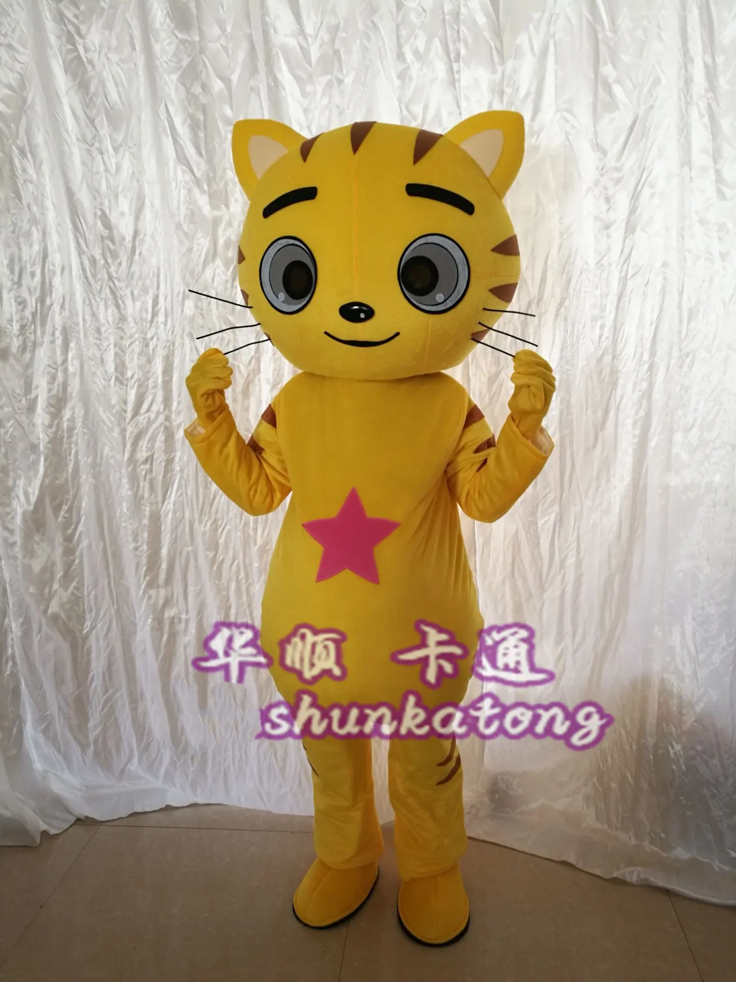 Blue Cat Mascot Yellow Cat Mascot Costume Adult Size Halloween Cat Cartoon Costume Fancy Party Dress
Blue Cat Mascot Yellow Cat Mascot Costume Adult Size Halloween Cat Cartoon Costume Fancy Party Dress