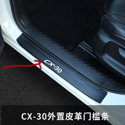Для Mazda CX-30 Высококачественная крышка порога двери из углеродного волокна приветственная отделка педали Аксессуары для стайлинга автомоби...
Для Mazda CX-30 Высококачественная крышка порога двери из углеродного волокна приветственная отделка педали Аксессуары для стайлинга автомоби...