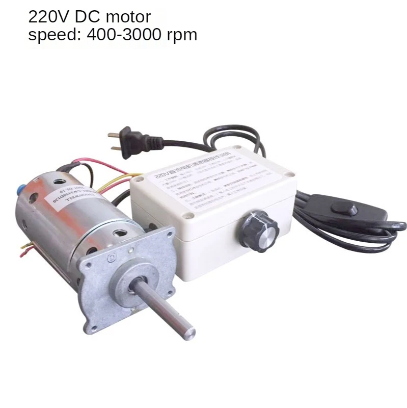 220V 3000 rpm dual-bearing DC permanent magnet motor with fan, adjustable speed and mute (motor + governor)
220V 3000 rpm dual-bearing DC permanent magnet motor with fan, adjustable speed and mute (motor + governor)