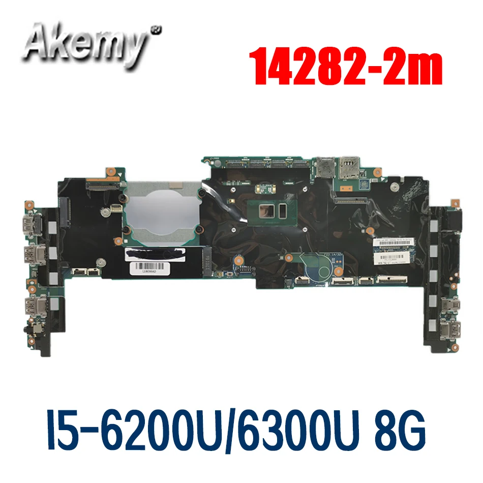 Для Lenovo ThinkPad X1 углерода 4th Gen / X1 Йога 1st Gen Материнская плата ноутбука 14282-2 м с процессором I5-6200U/6300U RAM 8G 100% тесты OK
Для Lenovo ThinkPad X1 углерода 4th Gen / X1 Йога 1st Gen Материнская плата ноутбука 14282-2 м с процессором I5-6200U/6300U RAM 8G 100% тесты OK