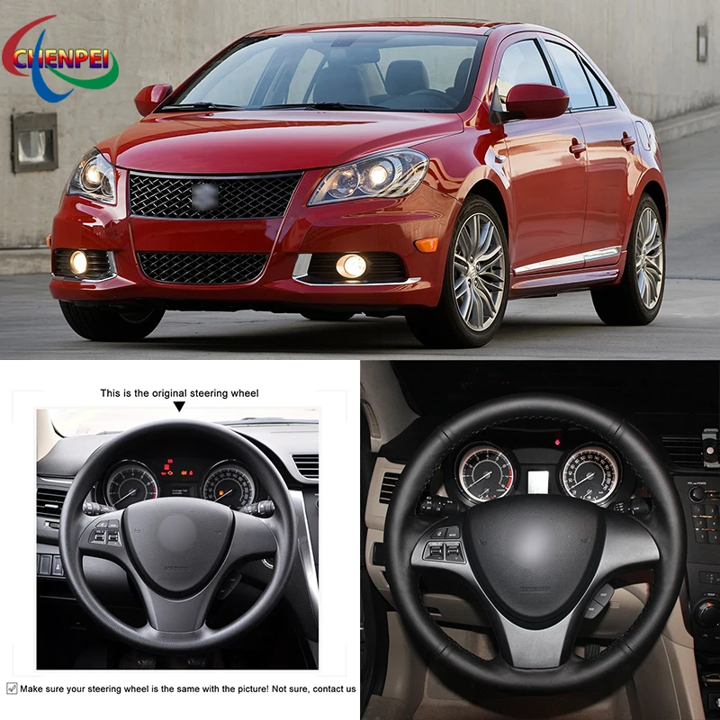 DIY Anti-Slip Wear-Resistant Steering Wheel Cover For Suzuki Kizashi 2010-2015 Car Interior Decoration Accessories
DIY Anti-Slip Wear-Resistant Steering Wheel Cover For Suzuki Kizashi 2010-2015 Car Interior Decoration Accessories