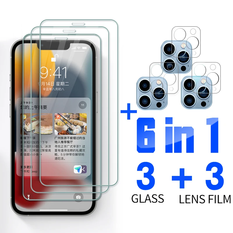 4in1 Tempered Glass For iPhone 13 12 11 Pro Max 12 mini Camera Lens Screen Protector Glass For iPhone X XR Xs Max 13 12 11 Pro
4in1 Tempered Glass For iPhone 13 12 11 Pro Max 12 mini Camera Lens Screen Protector Glass For iPhone X XR Xs Max 13 12 11 Pro