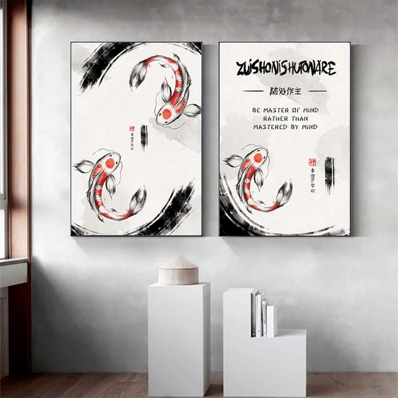 Japanese Yin Yang Good Luck Koi White Background Canvas Poster and Printed Wall Art Painting Living Room Home Decoration
Japanese Yin Yang Good Luck Koi White Background Canvas Poster and Printed Wall Art Painting Living Room Home Decoration