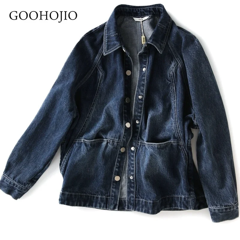 GOOHOJIO 2021 New Spring and Autumn Harajuku Cowboy Jackets Women Fashionable Jackets for Women Vintage Fashion Women Jackets
GOOHOJIO 2021 New Spring and Autumn Harajuku Cowboy Jackets Women Fashionable Jackets for Women Vintage Fashion Women Jackets