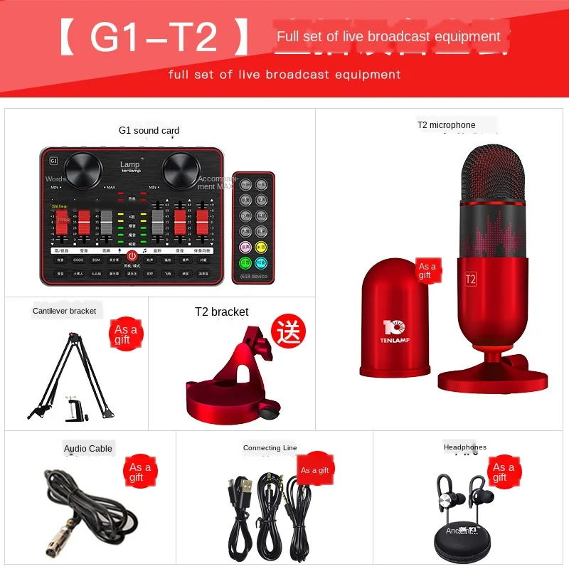 Live Sound Card G1 T2 Microphone Bluetooth Sound Card USB Audio Interface Live Sound Card Mixer Sound Effect For Phone Computer
Live Sound Card G1 T2 Microphone Bluetooth Sound Card USB Audio Interface Live Sound Card Mixer Sound Effect For Phone Computer