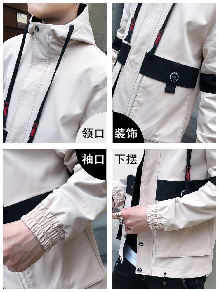 Men's jacket 2020 new spring and autumn Korean wild fashion handsome outside casual clothes male jacket tooling
Men's jacket 2020 new spring and autumn Korean wild fashion handsome outside casual clothes male jacket tooling