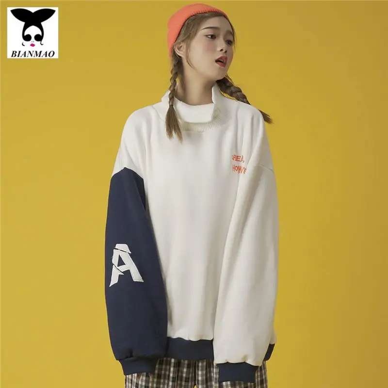 Women's Half High Collar Sweatshirt Autumn Winter 2021 New Trendy Plus Velvet Thickening Student Loose Korean Japanese Fashion
Women's Half High Collar Sweatshirt Autumn Winter 2021 New Trendy Plus Velvet Thickening Student Loose Korean Japanese Fashion