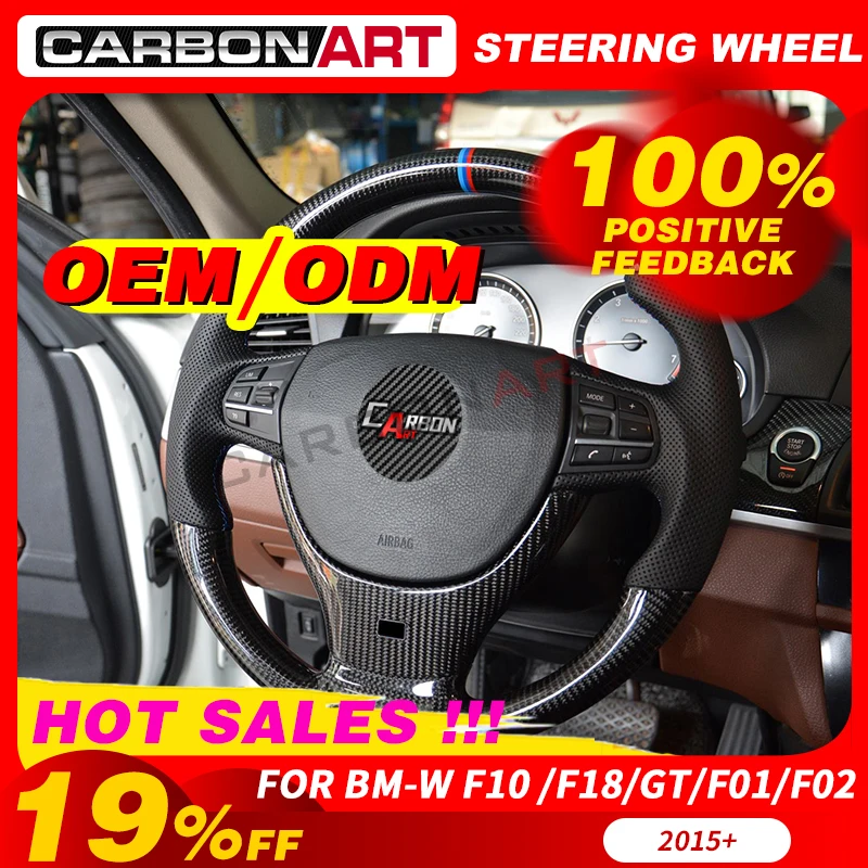 5 Series auto interiors carbon fiber steering wheel for BMW 5 series F10 F18 5 series GT 7 series F01 F02 accessaries 2015
5 Series auto interiors carbon fiber steering wheel for BMW 5 series F10 F18 5 series GT 7 series F01 F02 accessaries 2015