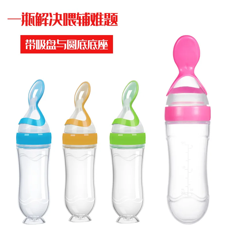 Baby rice cereal bottle baby silicone milk bottle squeeze spoon child food supplement bottle rice cereal spoon baby feeder
Baby rice cereal bottle baby silicone milk bottle squeeze spoon child food supplement bottle rice cereal spoon baby feeder