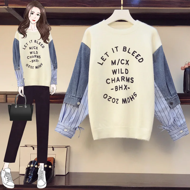 JSXDHK Autumn Winter Women Loose Sweater Lazy Style Knitted Patchwork Denim Striped Girl Letter Print Oversize Pullover Shirts
JSXDHK Autumn Winter Women Loose Sweater Lazy Style Knitted Patchwork Denim Striped Girl Letter Print Oversize Pullover Shirts