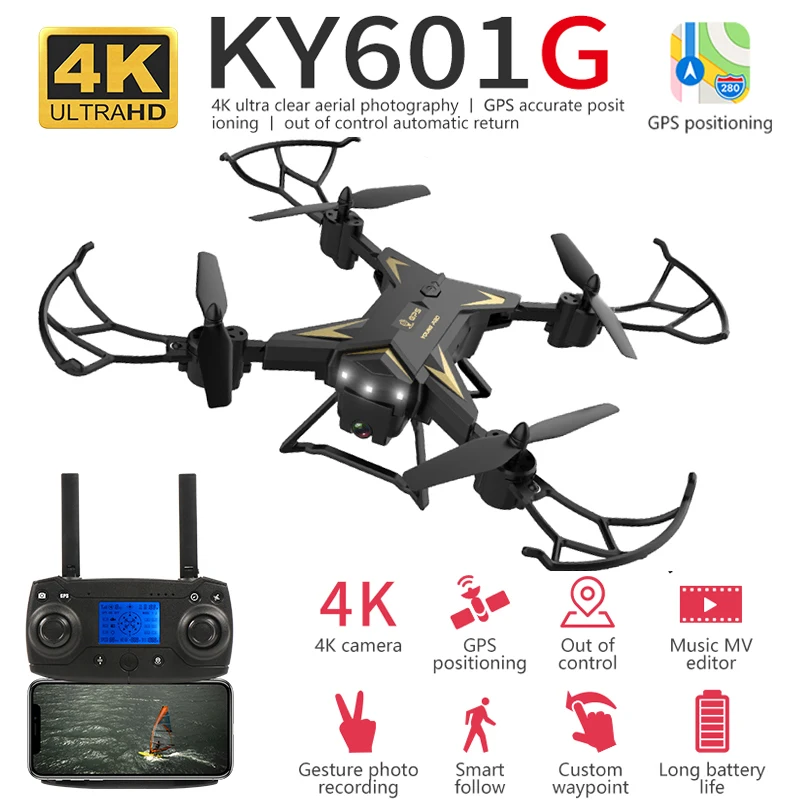 Профессиональный Дрон KY601G KY601S с камерой 4K HD 5G WiFi GPS FPV дистанционное управление