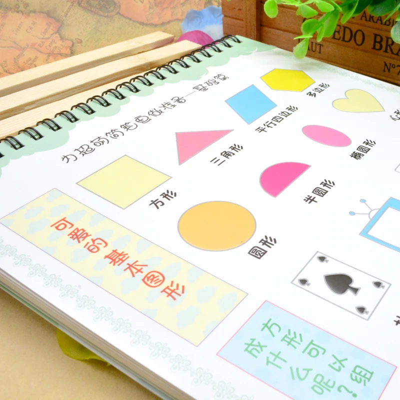 Super cute simple pen groove practice copybook 3-6 years old beginner children Enlightenment primer Kindergarten Copy copybook
Super cute simple pen groove practice copybook 3-6 years old beginner children Enlightenment primer Kindergarten Copy copybook