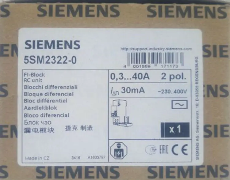 1pc Siemens 5SM2322-0 40A 30MA free shipping | Безопасность и защита