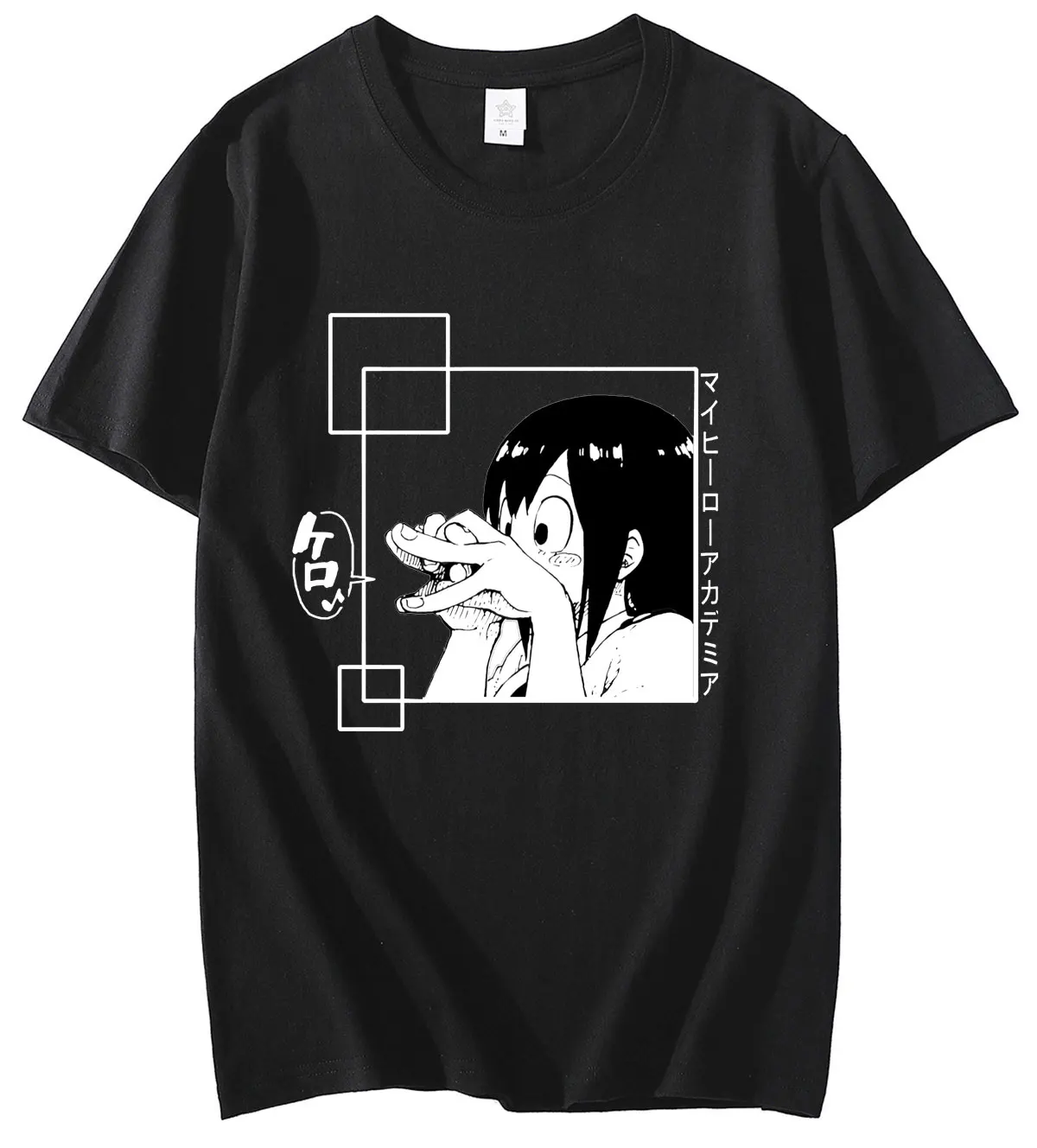 Funny Tsuyu Asui Froppy My Hero Academia Classic Men T-Shirt Anime Kawaii 100% Cotton Short-sleeved Shirt Unisex Tee Tops
Funny Tsuyu Asui Froppy My Hero Academia Classic Men T-Shirt Anime Kawaii 100% Cotton Short-sleeved Shirt Unisex Tee Tops