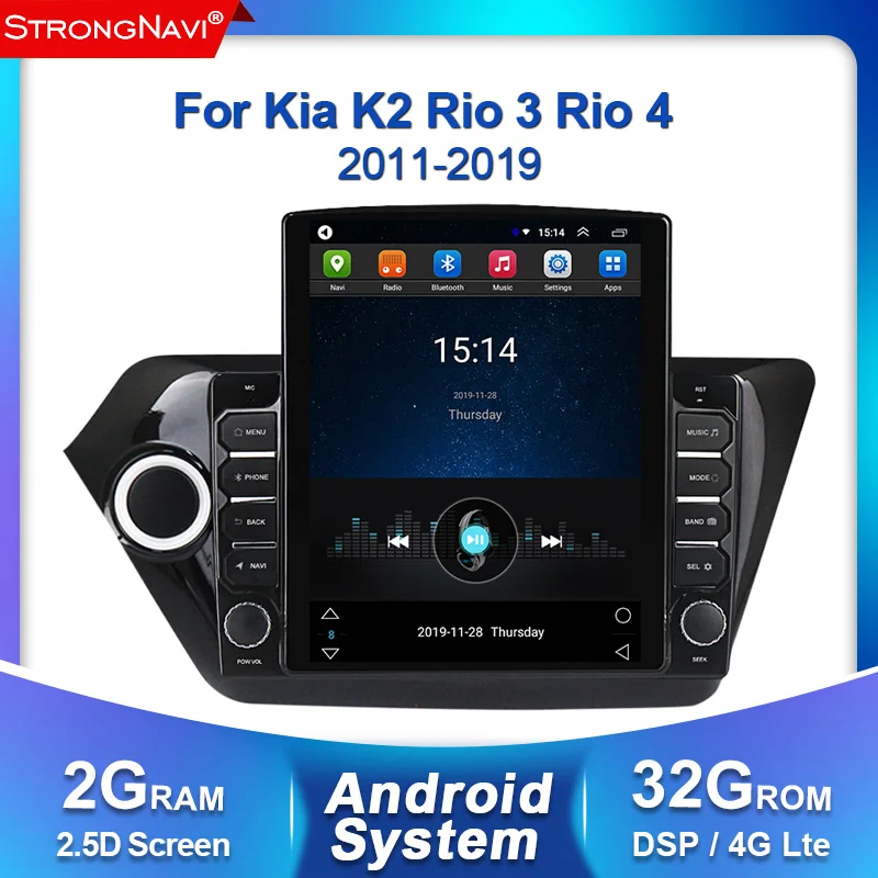 Tesla экран Android 2din 2.5D DSP для kia k2 RIO 3 2011-2016 RIO 4 2017-2019 автомобильное радио Мультимедиа Видео плеер навигация GPS
Tesla экран Android 2din 2.5D DSP для kia k2 RIO 3 2011-2016 RIO 4 2017-2019 автомобильное радио Мультимедиа Видео плеер навигация GPS