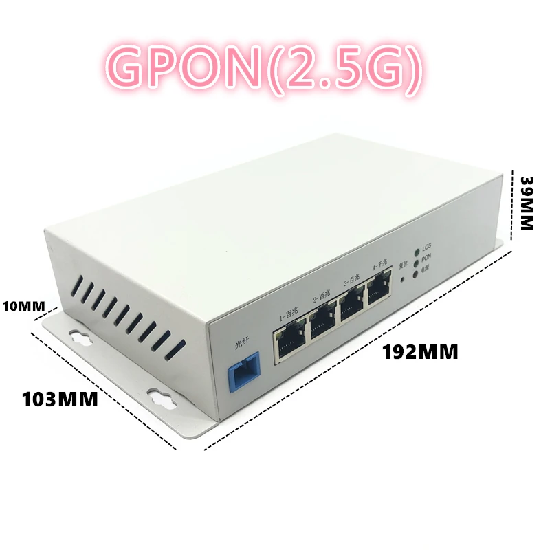 Металлический корпус наружного промышленного класса ONU 1GE + 3FE ONU GPON 2,5G с Wi-Fi модемом 10/100/1000M RJ45 для OLT
Металлический корпус наружного промышленного класса ONU 1GE + 3FE ONU GPON 2,5G с Wi-Fi модемом 10/100/1000M RJ45 для OLT