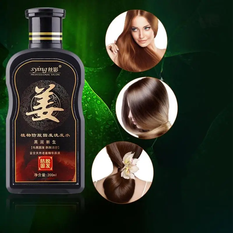 200ml Ginger Hair Loss Shampoo Hair Growth Treatment Medicine Control Itch Anti Shampoo Unisex Herbal Dandruff Chinese Oil H5T5
200ml Ginger Hair Loss Shampoo Hair Growth Treatment Medicine Control Itch Anti Shampoo Unisex Herbal Dandruff Chinese Oil H5T5