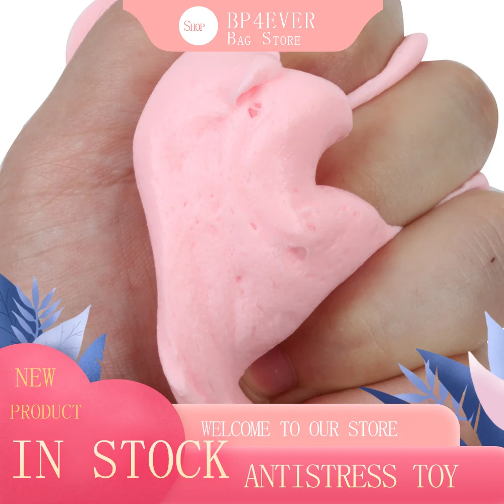 Beautiful Pink Color Cloud Slime Scented Stress Kids Clay Toys Pink Happy Sensory Toy Simple Dimple Fidget Toys Spinners
Beautiful Pink Color Cloud Slime Scented Stress Kids Clay Toys Pink Happy Sensory Toy Simple Dimple Fidget Toys Spinners