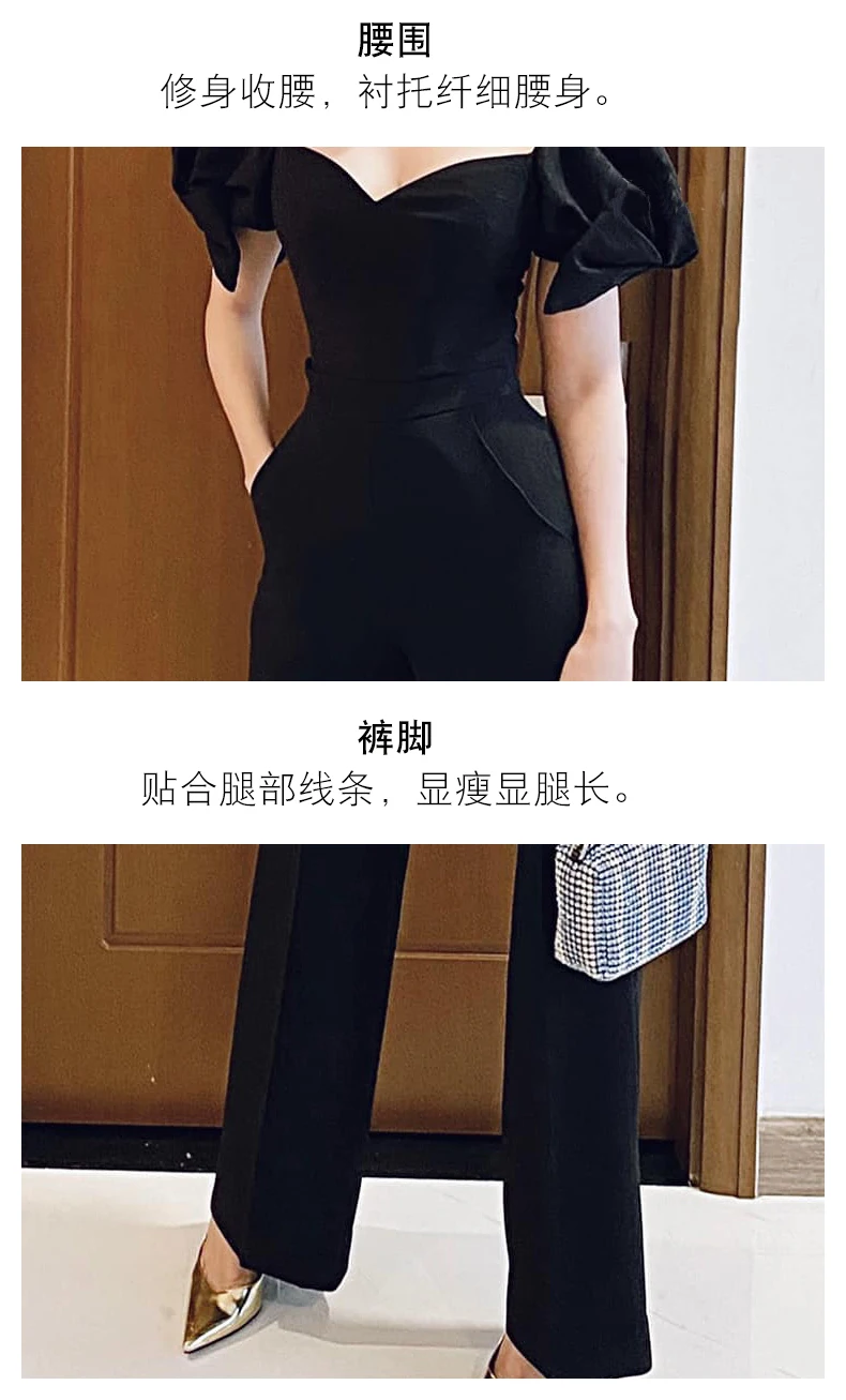High Quality Fashion Sexy Strapless Jumpsuits Women Summer Puff Sleeve Casual High Waist Jumpsuit
High Quality Fashion Sexy Strapless Jumpsuits Women Summer Puff Sleeve Casual High Waist Jumpsuit