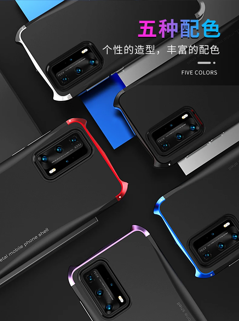 ICCKER Shockproof Bumper for HUAWEI P40 Pro Luxury Aluminum Hit Color Metal Frame Case Protective Shell Anti Drop Funda
ICCKER Shockproof Bumper for HUAWEI P40 Pro Luxury Aluminum Hit Color Metal Frame Case Protective Shell Anti Drop Funda