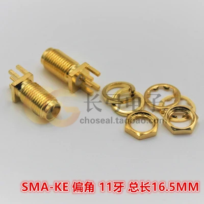 SMA-KWE обратный полюс гибочная база
SMA-KWE обратный полюс гибочная база