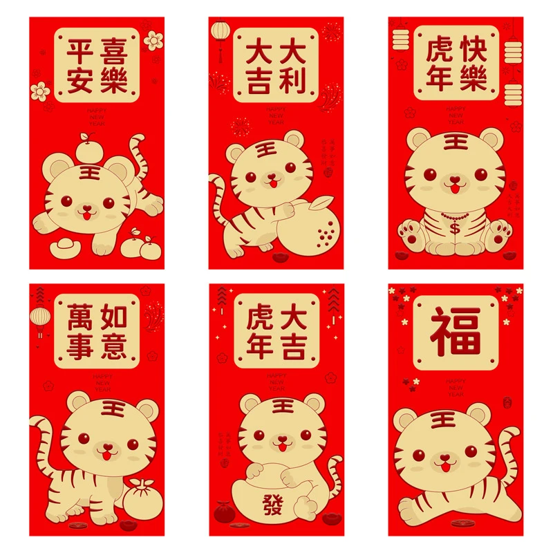 6 шт., красный конверт 2022 года тигра на новый год, Китайский праздник Весны Hongbao
6 шт., красный конверт 2022 года тигра на новый год, Китайский праздник Весны Hongbao
