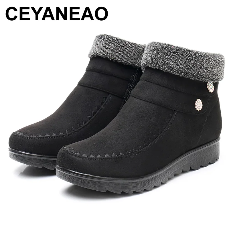 CEYANEAOMiddle-aged and elderly mother's cotton shoes women's winter plus velvet thick warmth anti-skiing soft bottom flat snow
CEYANEAOMiddle-aged and elderly mother's cotton shoes women's winter plus velvet thick warmth anti-skiing soft bottom flat snow