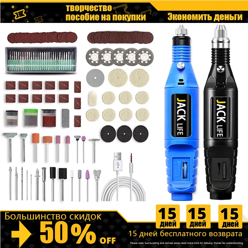 Mini Drill Electric Carving Pen Variable Speed USB Cordless Drill Rotary Tools Kit Engraver Pen for Grinding Polishing,
Mini Drill Electric Carving Pen Variable Speed USB Cordless Drill Rotary Tools Kit Engraver Pen for Grinding Polishing,