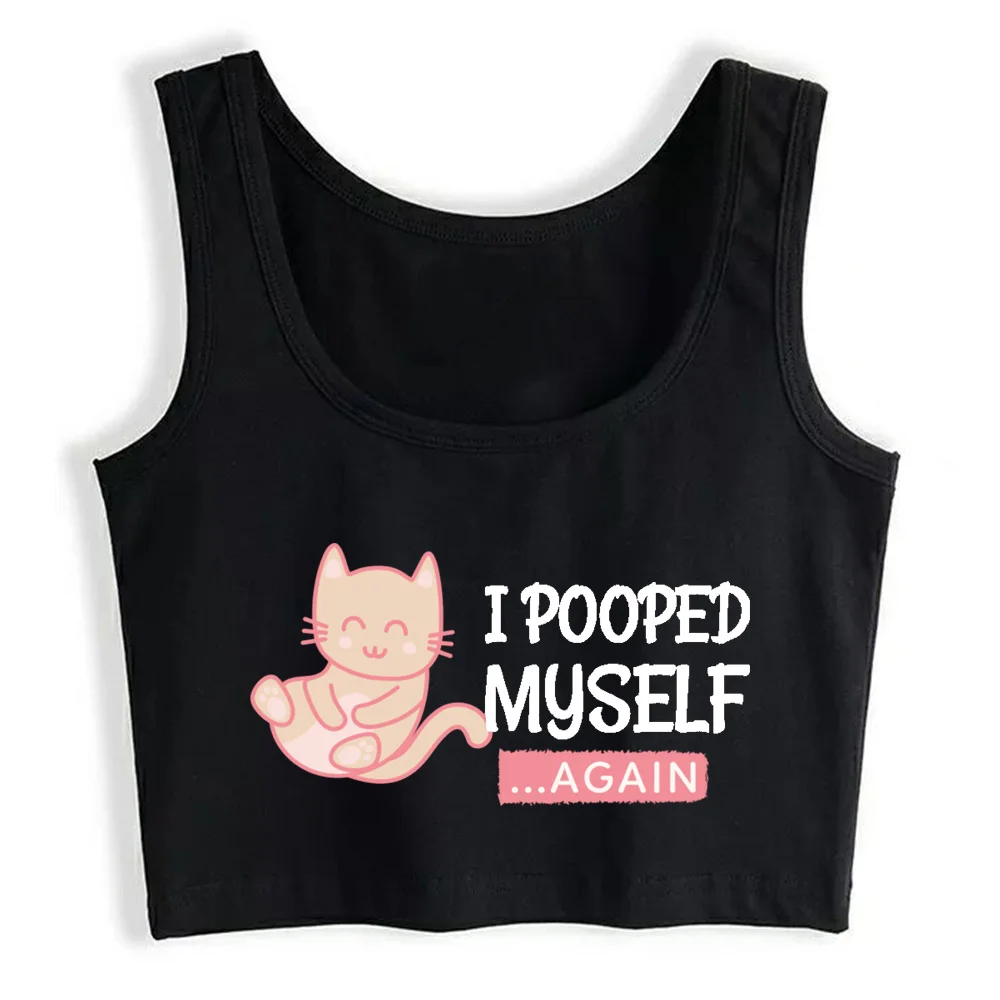 Crop Top Women I Pooped Myself Again Harajuku Emo Aesthetic Grunge Gym Tank Top Sexy Blouse Female Clothes Top Mujer Verano 2021
Crop Top Women I Pooped Myself Again Harajuku Emo Aesthetic Grunge Gym Tank Top Sexy Blouse Female Clothes Top Mujer Verano 2021
