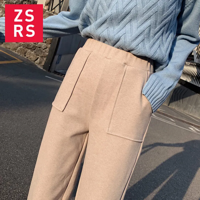 Zsrs 2020 New Woolen Wide Leg Pants Women Straight Pants High Waist Casual Female Pants Solid Loose Womens Legs Trousers
Zsrs 2020 New Woolen Wide Leg Pants Women Straight Pants High Waist Casual Female Pants Solid Loose Womens Legs Trousers