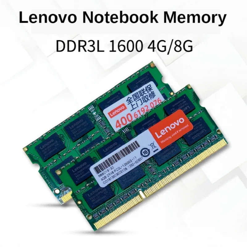 Оперативная память Lenovo DDR3 4 ГБ 8 1600 МГц 1333 memoria для ноутбука оперативная 204Pin Новая