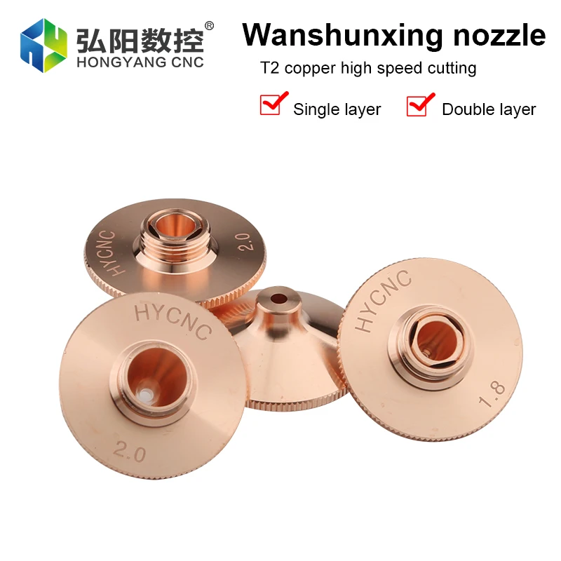 Wanshunxing Fiber Laser Welding Copper Nozzle Single Layer Double Layer D28mm M11 Diameter 0.8-4.0mm Cutting Metal
Wanshunxing Fiber Laser Welding Copper Nozzle Single Layer Double Layer D28mm M11 Diameter 0.8-4.0mm Cutting Metal