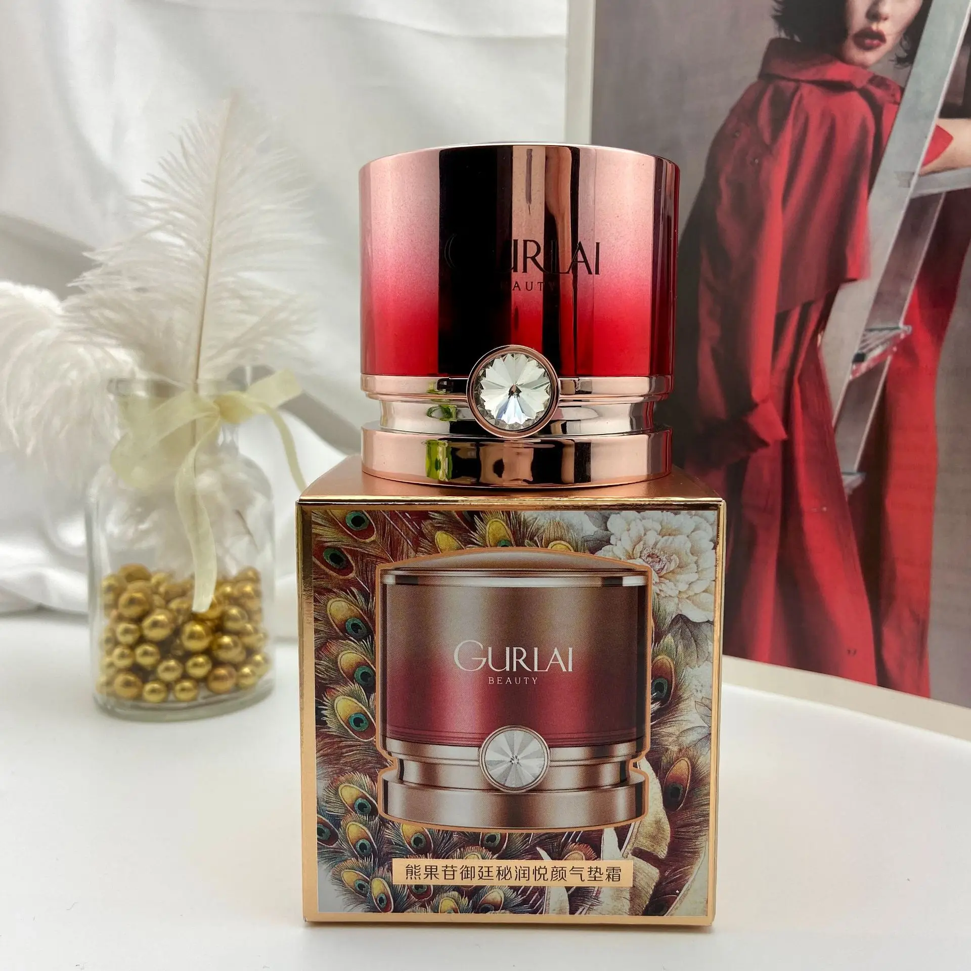 Net bear fruit glycoside secretly moisturizing bright skin tone skin cushion cream BB cream
Net bear fruit glycoside secretly moisturizing bright skin tone skin cushion cream BB cream